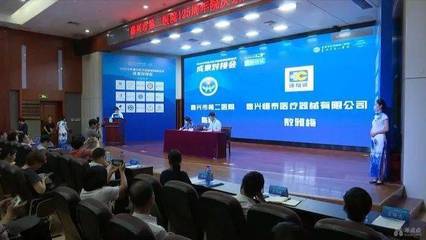 技術推廣助力醫(yī)學科技創(chuàng)新與成果轉化——嘉興市二院群英薈萃